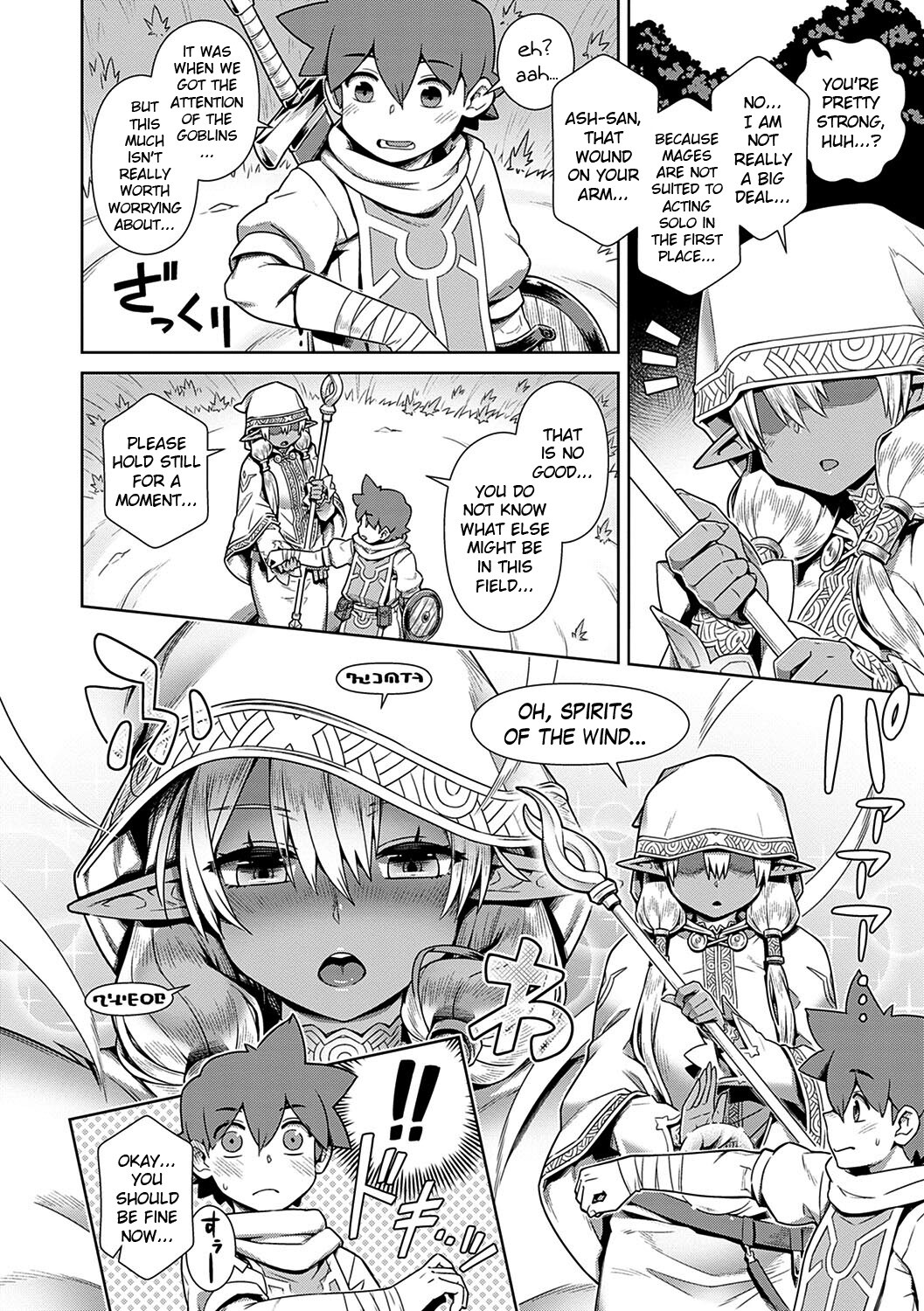 Hentai Manga Comic-I Tried Forming a Party With a Dark Elf-Read-3